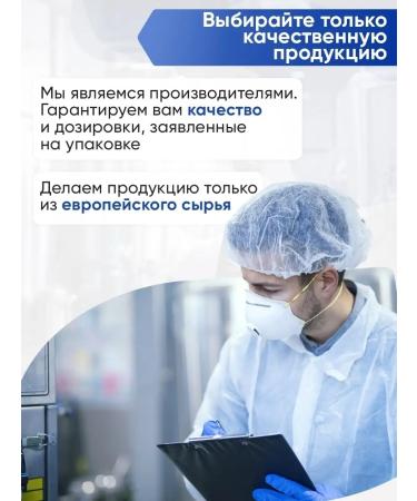 2SN BCAA 2 1 1 Bzaa amino acid capsules complex 100 capsules - Buy Online on GoSupps.com