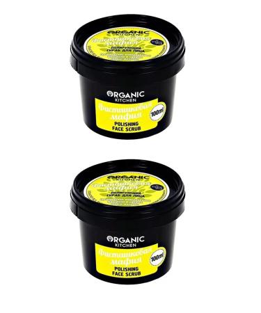 organic kitchen Facial scrub polishing moisturizing anti -aging 2x100 ml