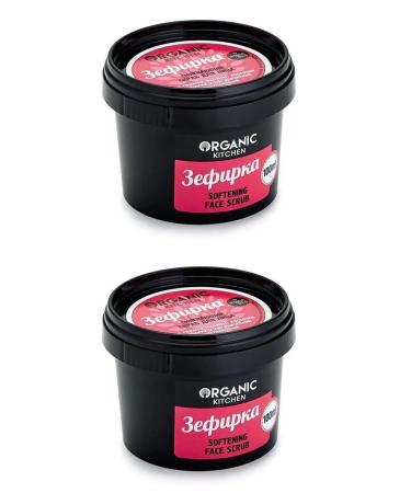 organic kitchen Face scrub cleansing moisturizer 2x100 ml