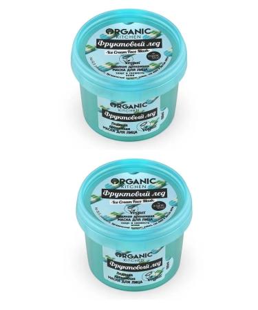 Organic Kitchen Facial mask drainage from edema cleansing 2x100 ml