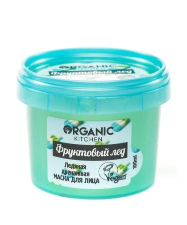 Organic Kitchen Facial mask drainage from edema cleansing 2x100 ml - Buy Online on GoSupps.com