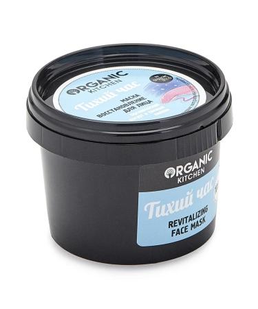 Organic Kitchen Face mask restoring anti -aging 2x100 ml - Buy Online on GoSupps.com