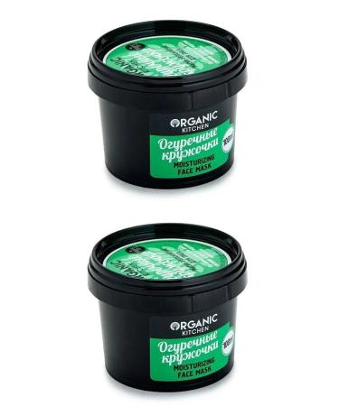 Organic Kitchen Face mask moisturizing anti -aging cucumber 2x100 ml