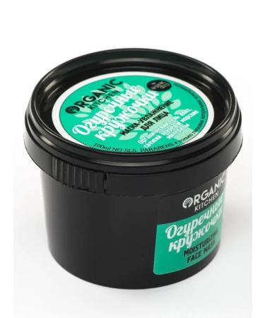 Organic Kitchen Face mask moisturizing anti -aging cucumber 2x100 ml - Buy Online on GoSupps.com