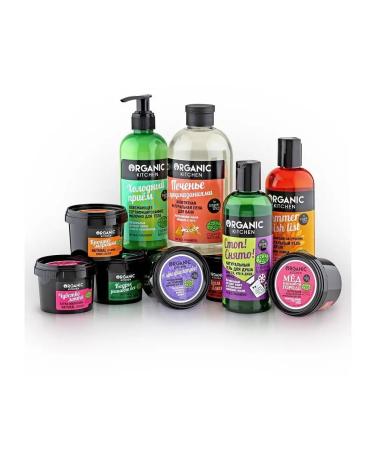 Organic Kitchen Face mask moisturizing anti -aging cucumber 2x100 ml - Buy Online on GoSupps.com