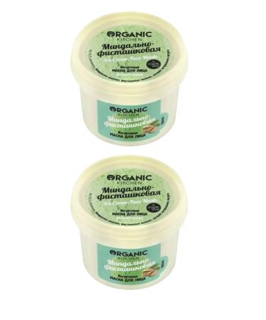 Organic Kitchen Face mask anti -aging calming 2x100 ml