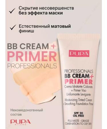PUPA BB cream primer for oily skin 002 matte - Buy Online on GoSupps.com