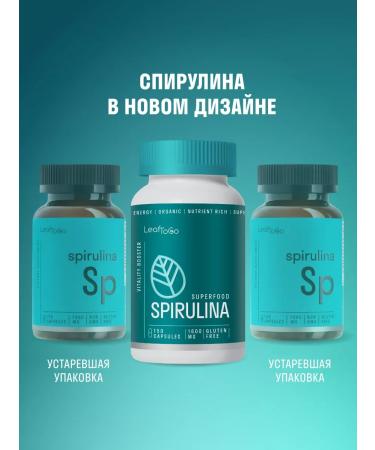 LeafToGo Spirulin in capsules 150 caps - Buy Online on GoSupps.com