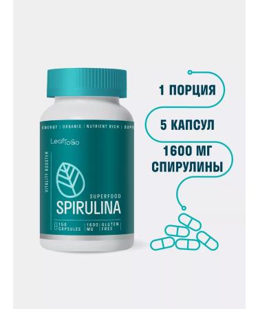 LeafToGo Spirulin in capsules 150 caps - Buy Online on GoSupps.com