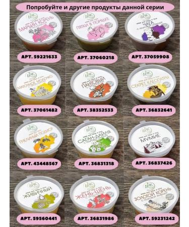 DNA cosmetics Feet cream for varicose veins and vascular stars - Buy Online on GoSupps.com