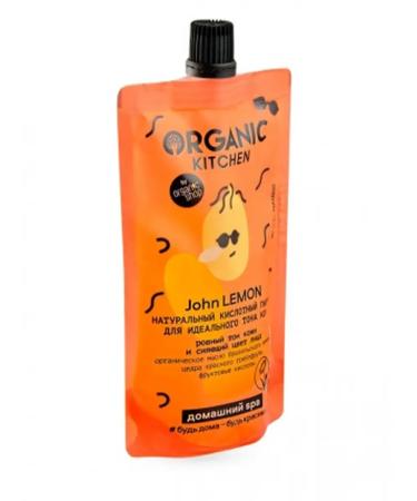 Organic Kitchen Piling for the face lightening anti -aging 2x100 ml - Buy Online on GoSupps.com