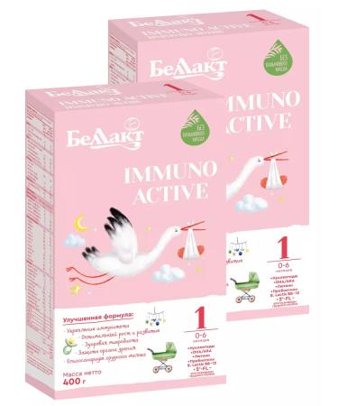 Bellakt Children's mixture Immuno Active 1 in a kit of 2 packs