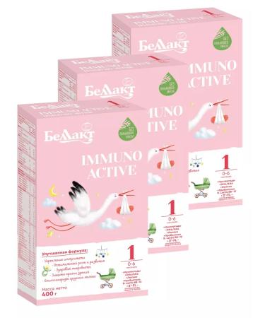Bellakt Children's mixture of Immuno Active 1 in a kit of 3 packs