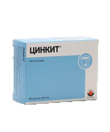 Zincite zinc sulfate 1 packaging 20 tablets+napkin - Buy Online on GoSupps.com