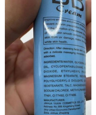 Nail25 beauty and health Tonal cream with SPF Mating VB cream - Buy Online on GoSupps.com