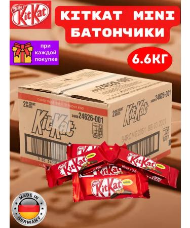 KitKat Mini Bars with a box 6.6 kg