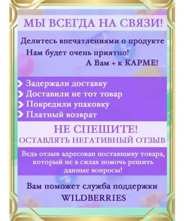 Doctor Arsenin Vitamins for women for men garlic syrup Q10 and Taurin - Buy Online on GoSupps.com