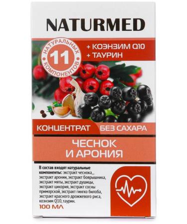 Doctor Arsenin Vitamins for women for men garlic syrup Q10 and Taurin - Buy Online on GoSupps.com