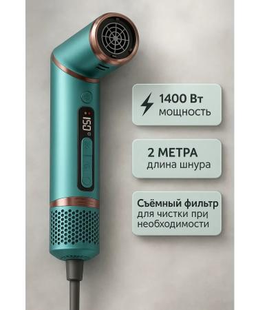 VGR Powerful Fenger Stoyler with nozzles 7B1 - Buy Online on GoSupps.com