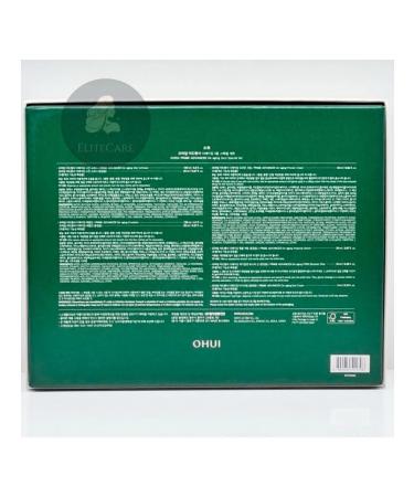 OHui PRIME Advancer De-Abing 3 PCS Cosmetics Set - Buy Online on GoSupps.com