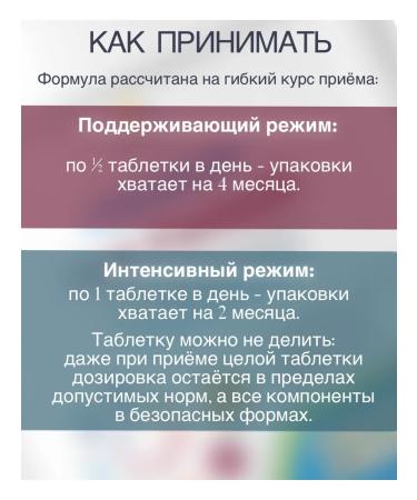 SeaLab Premium Hair Formula hair vitamins - Buy Online on GoSupps.com