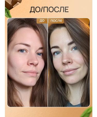 OIL'I Uzma oil for eyelash and eyebrows - Buy Online on GoSupps.com