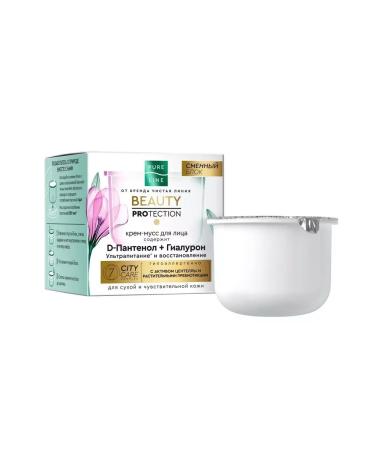 Clean line Cream-moss for dry and sensitive skin 45 ml