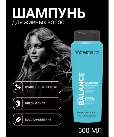 Vitalcare Hair shampoo prone to oily 500 ml