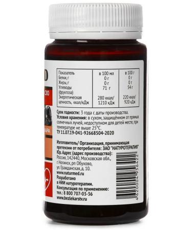 Doctor Arsenin Vitamins for men for women from heart attacks and stroke 3pcs - Buy Online on GoSupps.com