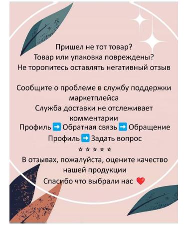 L'OREAL PARIS Face cream with honey - Buy Online on GoSupps.com