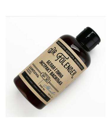 DR FOLENDER Shampoo with white clay and cornflower deep purification - Buy Online on GoSupps.com