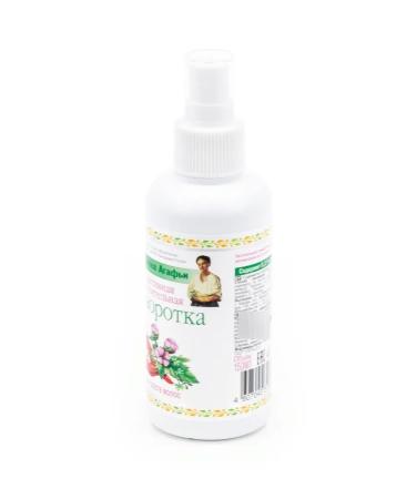 Grandma Agafia's Recipes Hair growth serum active 150ml 2 pcs - Buy Online on GoSupps.com