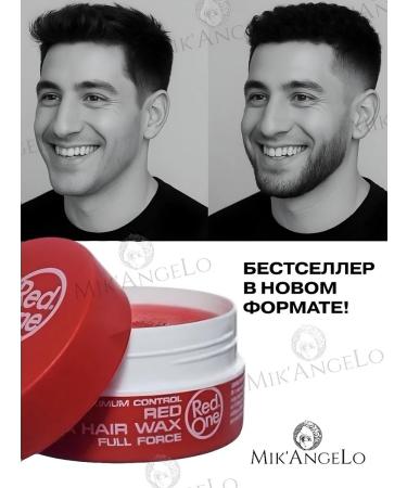 RedOne by Mik'AngeLo & Beauty Redone hair wax maximum fixation Red Wax 150ml - Buy Online on GoSupps.com