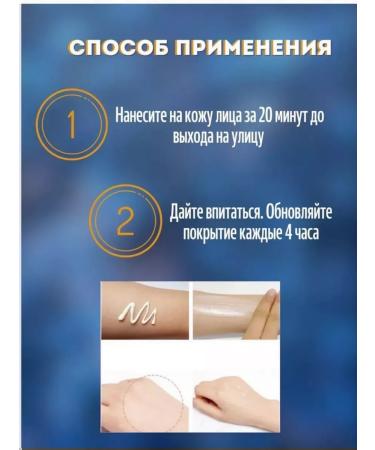 D Alba Waterful Essence Sun Cream SPF50 SUN - Buy Online on GoSupps.com