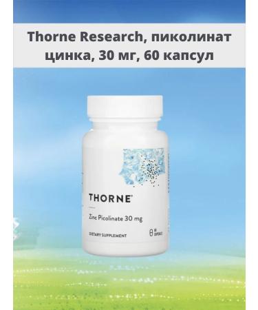 Thorne Research Picoline zinc 30 mg 60 capsules