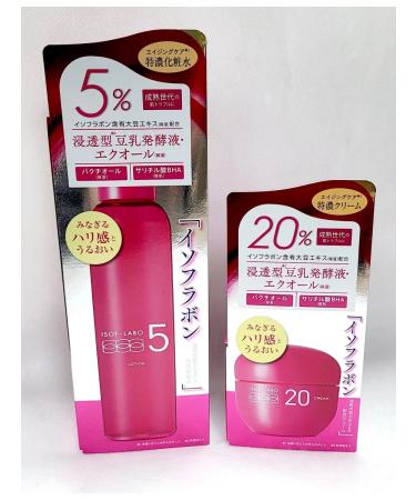 Meishoku Moisturizer for mature skin of the face 40g + lotion 150ml
