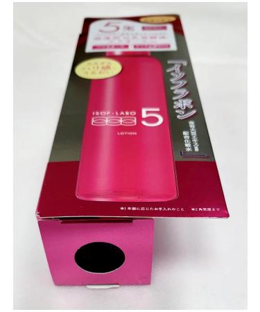 Meishoku Moisturizer for mature skin of the face 40g + lotion 150ml - Buy Online on GoSupps.com