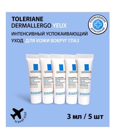 LA Roche-Posay Toleriane Dermallergo Cream for the Eye Core (3ml*5) 15 ml