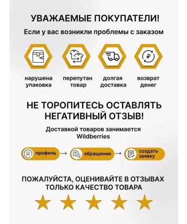 Peptides of the sea collagen "Vanilla - Blueberries" 200 grams - Buy Online on GoSupps.com