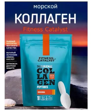 Peptides of the sea collagen "Vanilla - Blueberries" 200 grams - Buy Online on GoSupps.com