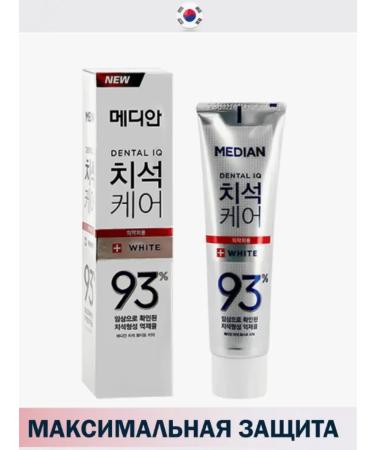KOREAN GIRL Toothpaste to protect against caries - Buy Online on GoSupps.com