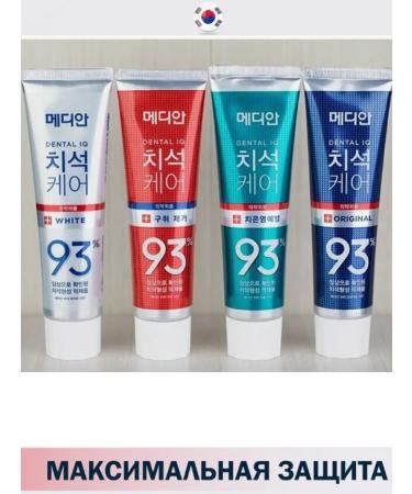 Korean cosmetics Toothpaste refreshing Korea - Buy Online on GoSupps.com