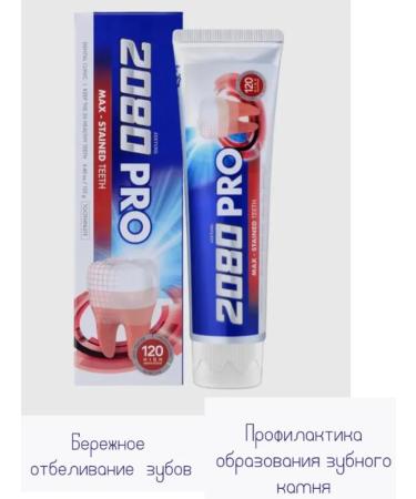 KOREAN GIRL Korean toothpaste whitening natural - Buy Online on GoSupps.com