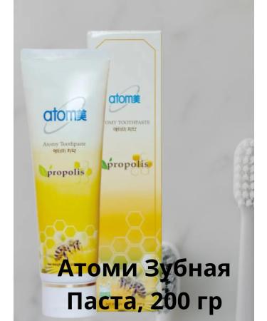 Toothpaste Korean whitening natural - Buy Online on GoSupps.com