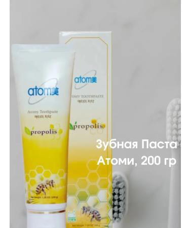 Toothpaste Korean whitening natural - Buy Online on GoSupps.com