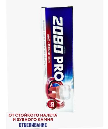 Korea Whitening toothpaste - Buy Online on GoSupps.com