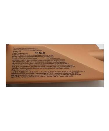 BigMix shampoo + hair balm - Buy Online on GoSupps.com