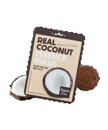 Gegemoon Set with coconut 4 in 1 Beauty Box - Buy Online on GoSupps.com