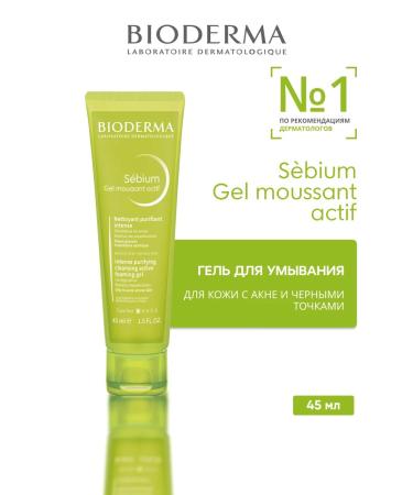 Bioderma Sebium Foaming Gel Active Washing Gel 45ml