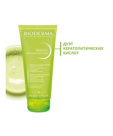 Bioderma Sebium Foaming Gel Active Washing Gel 45ml - Buy Online on GoSupps.com